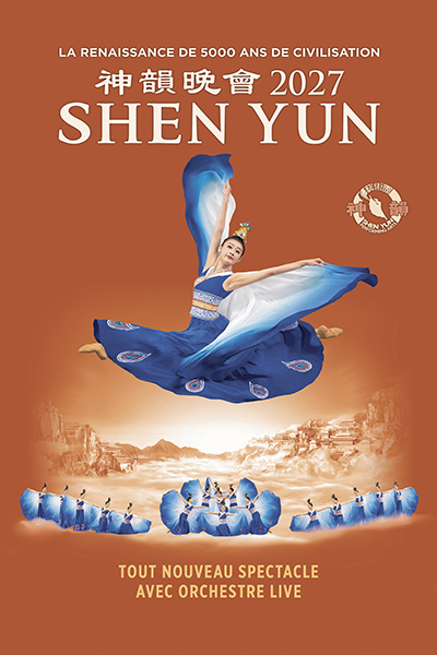 SHEN YUN